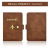 Set de Protección de Pasaporte con Estampado en Caliente de Piel Sintética Transfronterizo con Hebilla de Metal y Costuras Bolsa para Pasaporte Portapasaporte de Piel PU