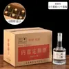 Botella de licor de vidrio de 500 ml al por mayor, botella de vino de vidrio transparente, botella de vino vacía sellada para almacenamiento privado, embalaje de caja de regalo de un kilogramo