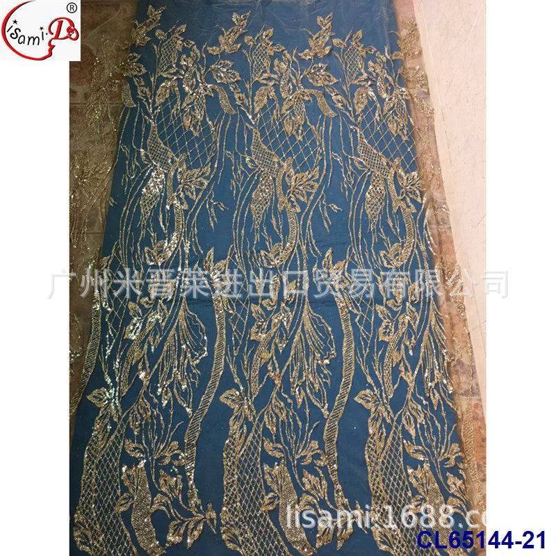 CL65144-21