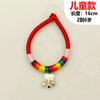 Características de Yunnan Pulsera trenzada multicolor estilo étnico de Lijiang Festival del Bote del Dragón cabeza de tigre cuerda roja cuerda multicolor amantes cuerda de mano