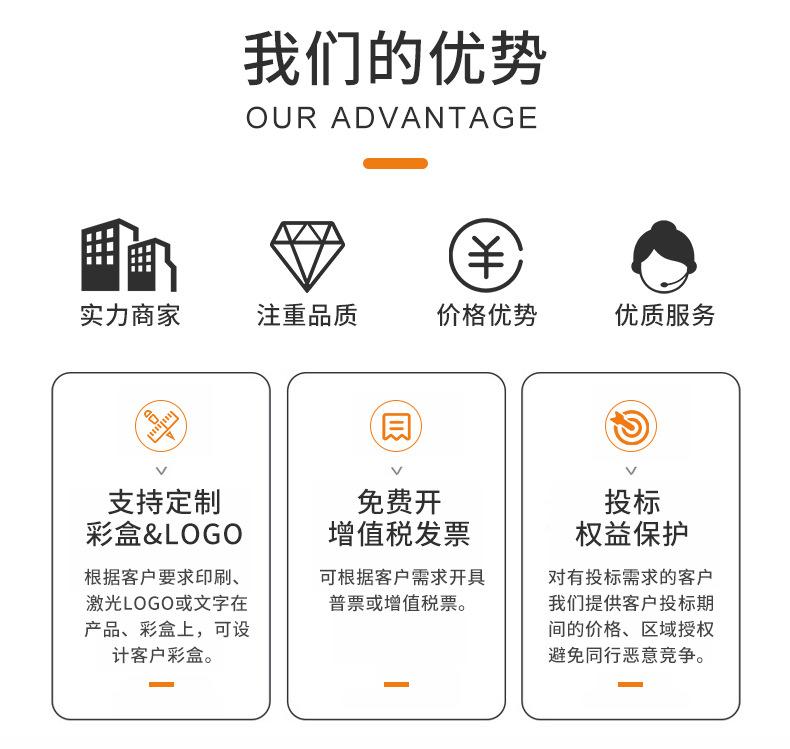 定制曲棍球胶带_02.jpg