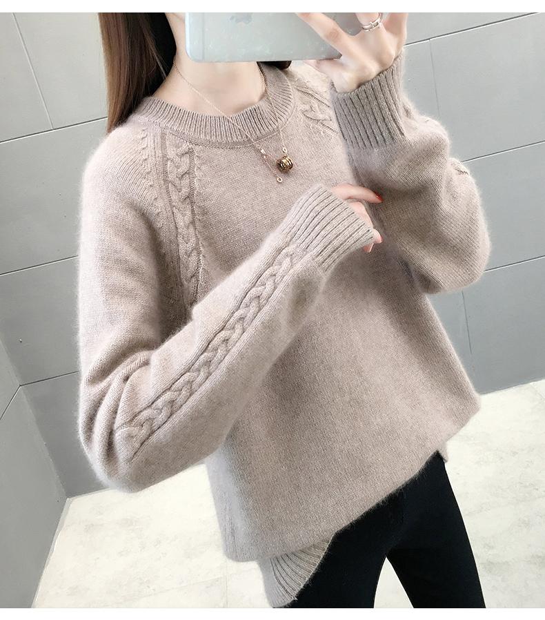 圆领斜麻花_11.jpg