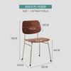 Cadeira de jantar retro de madeira maciça para restaurante nórdico cadeira de encosto para mesa de jantar de sala de estar em casa cadeira de escritório de ferro com design simples