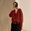 2024 Novo Feminino Decote Em V Cor Sólida Solto Elegante Viajante Casual Macio Ceroso Trespassado Lã Pura Cardigan De Malha