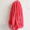 Al por mayor En stock Ribete de Piel de Conejo Sintética para Ropa Hanfu Infantil, Cuello, Puños, Bordes de Zapatos, Accesorios y Flecos Decorativos