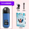 Recortador de Pelo Nasal Eléctrico Cortapelos Nasal Herramienta para Recortar el Pelo de la Nariz para Hombres Pantalla Digital Recortador de Pelo Nasal Afeitadora Nasal Portátil