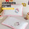 Nueva Funda de Almohada Infantil de Felpa de Leche Gruesa de Peso Alto Clase A Antiestática Cálida Funda de Almohada Infantil Funda de Almohada de Guardería