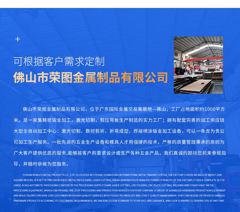 详情_24