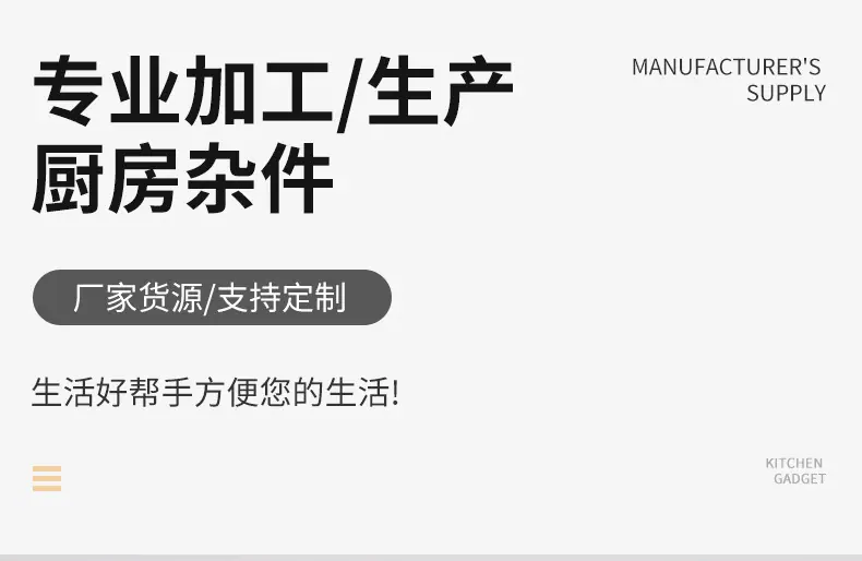 详情页_01