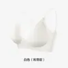 Nuevo Top de Tirantes Tubular sin Costuras Hermoso con Copas Fijas Integradas Sujetador de Verano Ultra-Delgado Fresco Sexy Push-Up