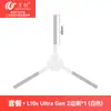 Accesorios Compatibles Wanchuang para Robot Aspirador Dreame L10S Ultra Gen 2: Cepillo Rodante, Cepillo Lateral, Consumibles, Bolsa para el Polvo, Filtro, Mopa