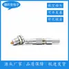 Conector de Travamento Automático Push-Pull de Aviação para Beleza Médica Fgg Ecg00B Plug Soquete de Porca Dupla 2345 Núcleos