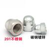 Tuerca de Tapa Galvanizada Acero Inoxidable 304/201 Tuerca Decorativa de Tapa Tuerca de Tornillo de Cabeza Redonda M3m5m6m10-m48