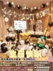 Decoração de Cena de Aniversário Decoração Atmosfera Feliz Adereços Balão Festa Atmosfera Meninos e Meninas 18 Anos 30