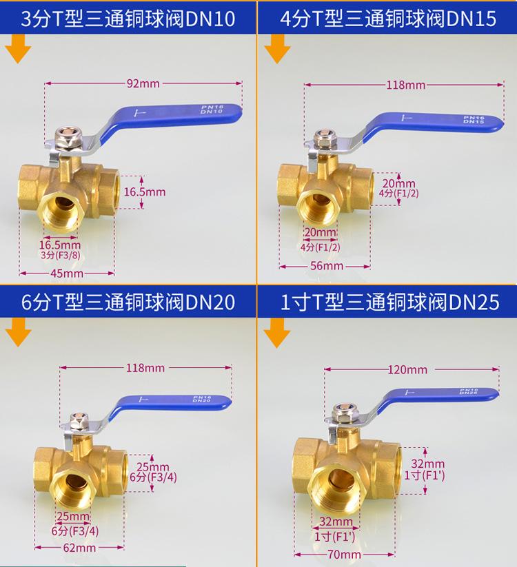 详情-2_04.jpg
