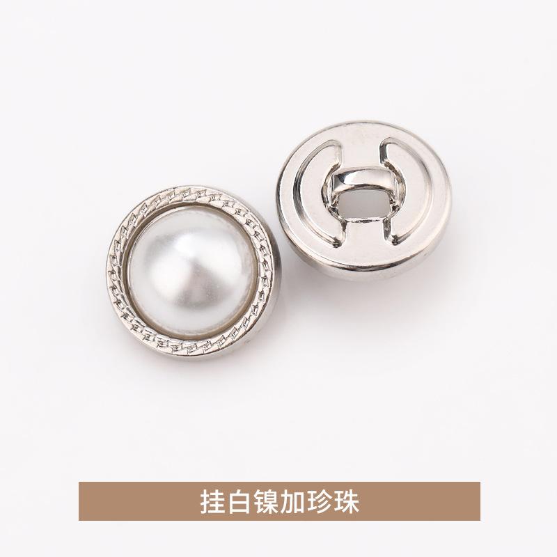 挂白镍加珍珠.jpg