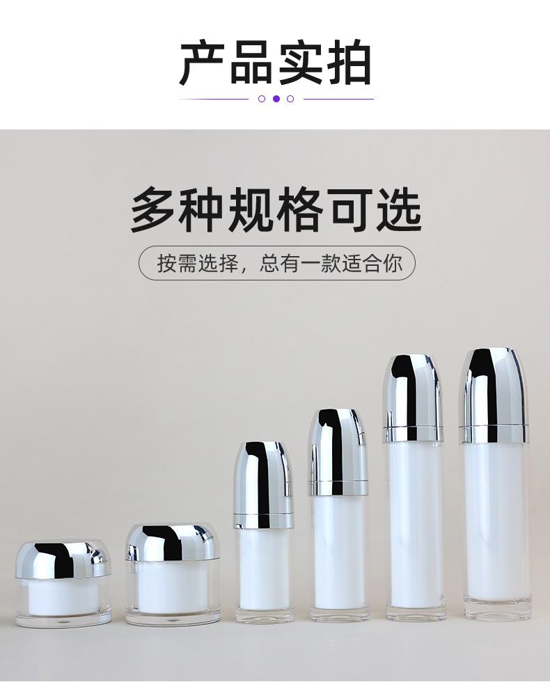 1店详情页_06.jpg