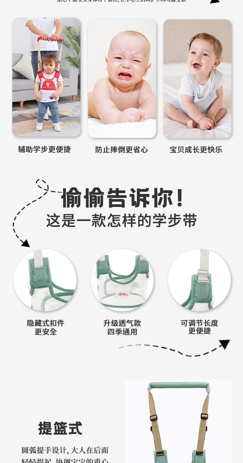 详情页_04