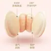 Almohadillas para Talón con Forma de Mariposa con Esponja Engrosada para Prevenir Resbalones y Rozaduras, Almohadillas para Tacones Altos que Reducen el Tamaño, Almohadillas de Medio Tamaño para Prevenir Rozaduras en el Talón