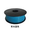 Consumibles para Pluma de Impresión 3D Pla Abs1.75Mm Consumibles Especiales para Impresión con Pincel 3D 20 Colores Ventas Directas de Fábrica