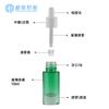 Venta al por mayor de botellas nuevas de 5ml/10ml/15ml/30ml de hombro plano transparentes para aceite esencial de esencia, muestras cosméticas embotelladas