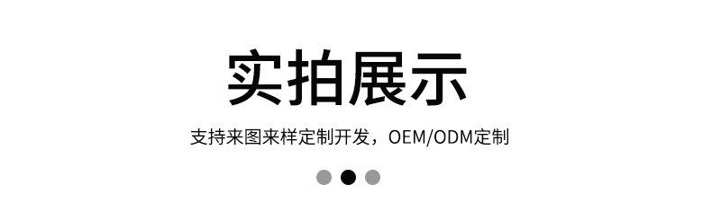 详情页_07