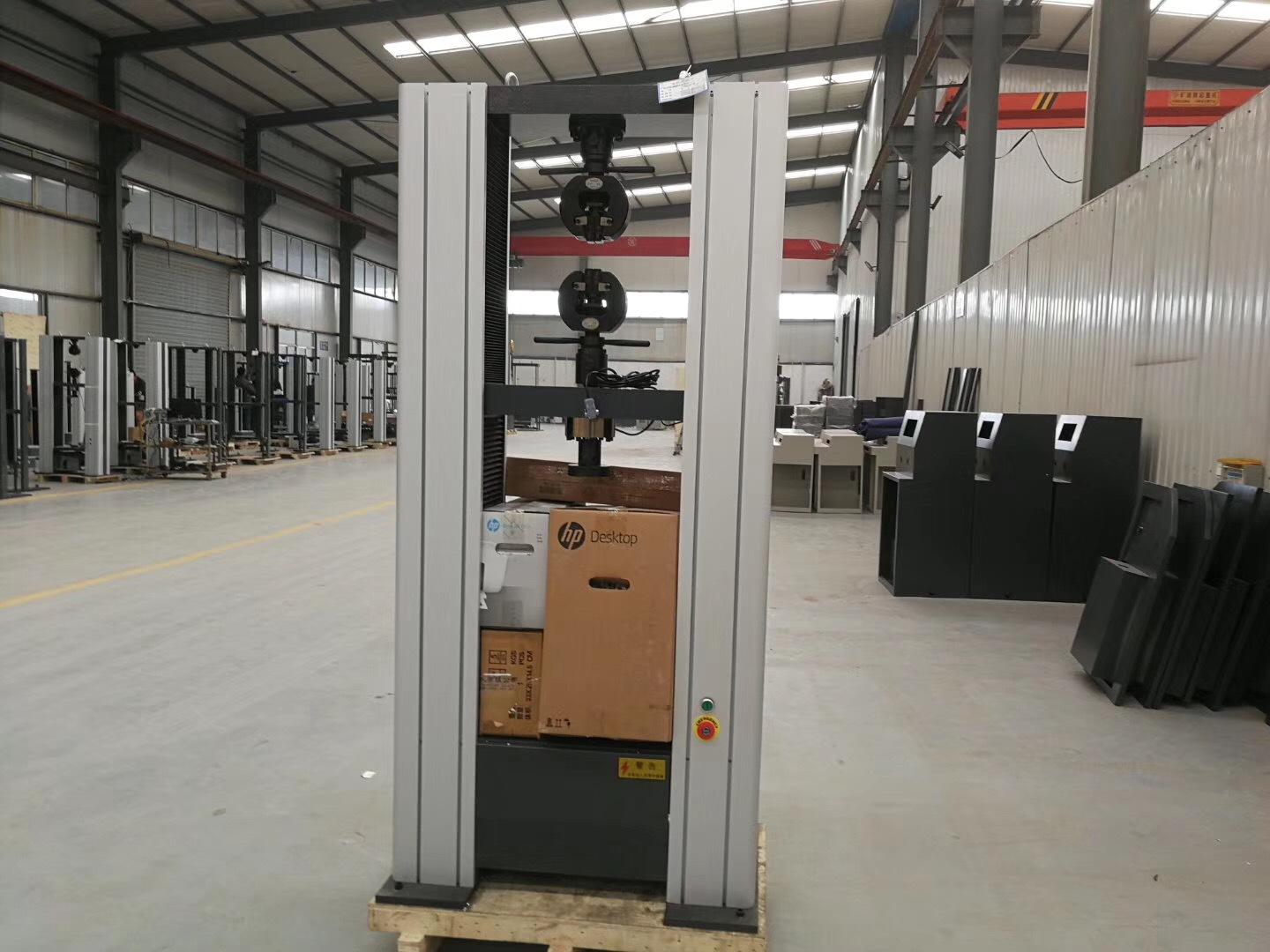 微信图片_20190817165122