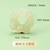 Jade Hetian Natural Flor Accesorios DIY Pulsera Jade Loto Perla Cuerda Colgante Material