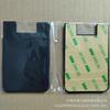 Suporte de Cartão de Silicone Espessado, Adesivo Traseiro, Adesivo Traseiro para Celular, Cartão de Transporte Bancário Mochila, Suporte de Cartão, Impressão Colorida