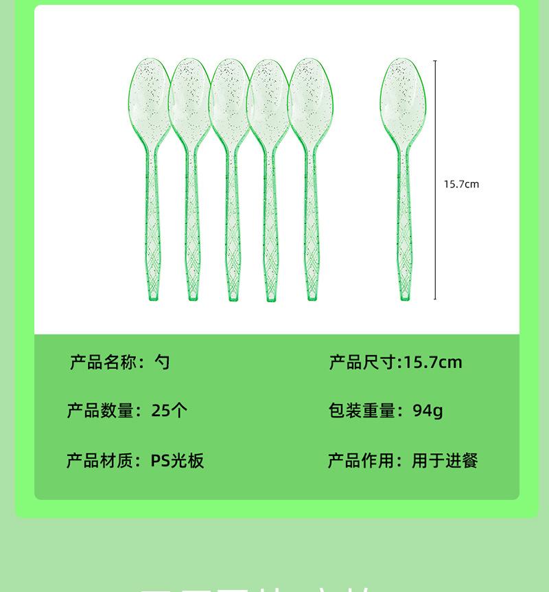 未标题-1_07.jpg
