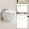 Inodoro Inteligente Gogo, Automático Completo con Tapa abatible, Integrado para el Hogar, Calentamiento Instantáneo, Activado por Voz, Inodoro de Sifón sin Límite de Presión de Agua