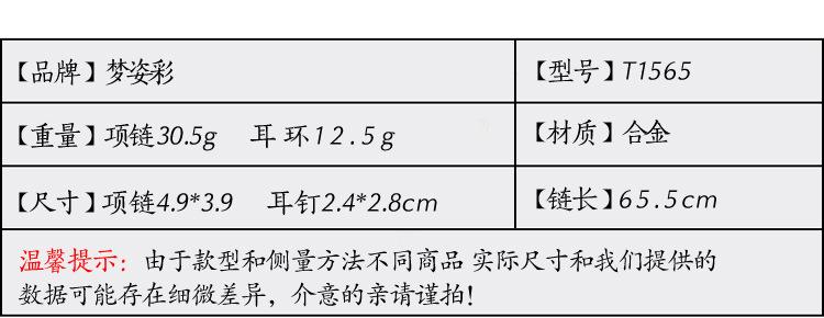 中文_02
