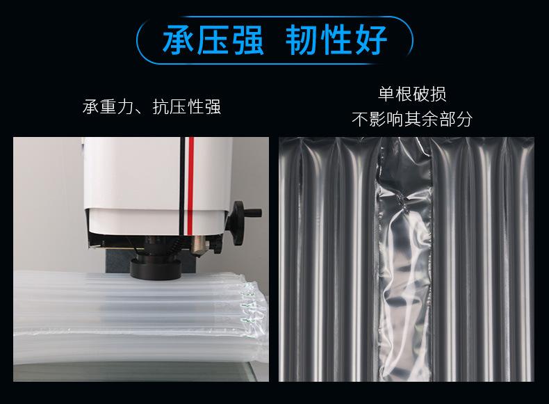 直柱卷材详情_06.jpg