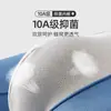 Ropa interior de hombre fina de seda de hielo para verano, Boxer sin costuras de cintura media 10A, Malla transpirable antibacteriana, Venta al por mayor
