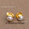 Plata s925 perla de agua dulce natural perla con agujero pasante Colgante de cuentas accesorios de cuentas accesorios para pulsera DIY