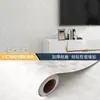 Pegatinas de pared de cerámica blanda autoadhesivas paneles decorativos de travertino romano papel tapiz autoadhesivo de piedra artificial flexible papel tapiz impermeable 3D venta al por mayor