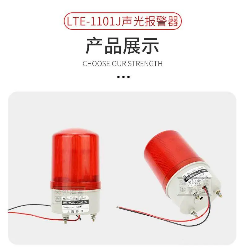 带水印不带电话-详情_12.jpg