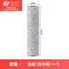 Wanchuang é Adequado para a Máquina de Limpeza de Pisos Dreame Guardian Home 1.0/1.0Pro/1.0 Ultra Escova de Rolo Filtro