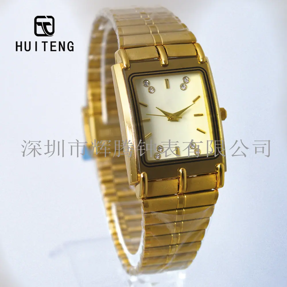 HT0924