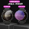 Película templada adecuada para reloj Garmin Fenix9 de 43 mm, Protector de pantalla de vidrio de alta definición para Garmin Fenix9 Pro