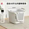 Caja de Arena para Gatos Desodorizante Completamente Cerrada con Pala Entrada Superior Espacio Pmax Caja de Arena para Gatos Arenero Inodoro para Gatos Suministros para Gatos