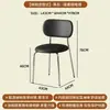Cadeira com Encosto, Cadeira de Jantar para Casa, Cadeira Estilo Creme, Cadeira de Lazer para Loja de Chá com Leite, Fornecimento Direto da Fábrica, Cadeira Empilhável para Apartamentos Pequenos