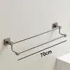 Toallero Gris Gunmetal, Barra de Almacenamiento para Pared de Baño sin Taladro, Toallero para Inodoro, Barra para Toallas de Baño