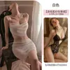 Dropshipping Transfronterizo de Pijamas Sexys y Apasionados Transparentes para Mujeres con Pecho Pequeño y Faldas Calientes que Cubren el Trasero en la Cama