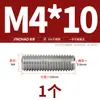 Tornillo de Fijación sin Cabeza de Acero Inoxidable 304 con Cabeza Ranurada Sin Rosca M1.6M2M3M4M5M6M8M10