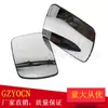 Adequado para BMW E53 X5 99-06 lente de ré lente de espelho retrovisor