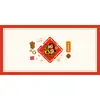 Jogos Americanos Ano do Cavalo Impermeável e à Prova de Óleo Toalha de Mesa Sem Lavagem 2026 Novo Estilo Cartoon High-End Anti-Escaldante e Resistente a Altas Temperaturas Jogo Americano para Mesa de Centro