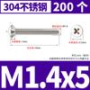 Tornillo de cabeza plana Phillips de acero inoxidable 304, tornillo de cabeza avellanada, tornillo para máquina, tornillo electrónico pequeño KM M3M4M5