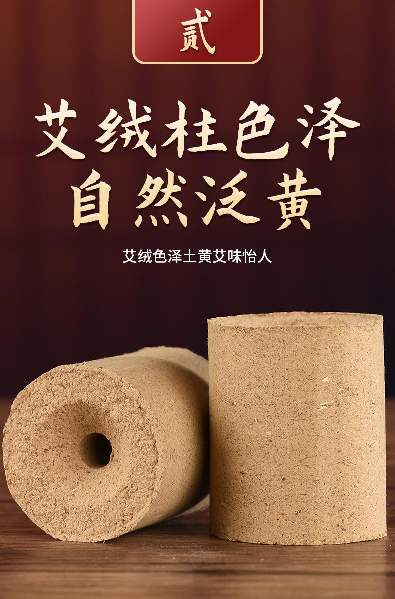 灸床柱详情_06.jpg