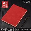 Cuaderno de cuero suave sensible al tacto con tarjetero, diario portátil multicolor de piel sintética que cambia de color pu